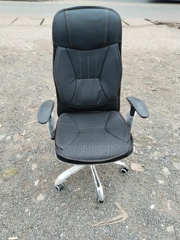 Full Back Office Chair - main view