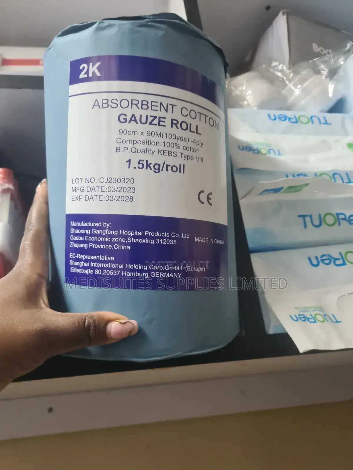 Plain 1.5kg Gauze Roll.