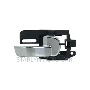 Inner Door Handle Nissan Dualis