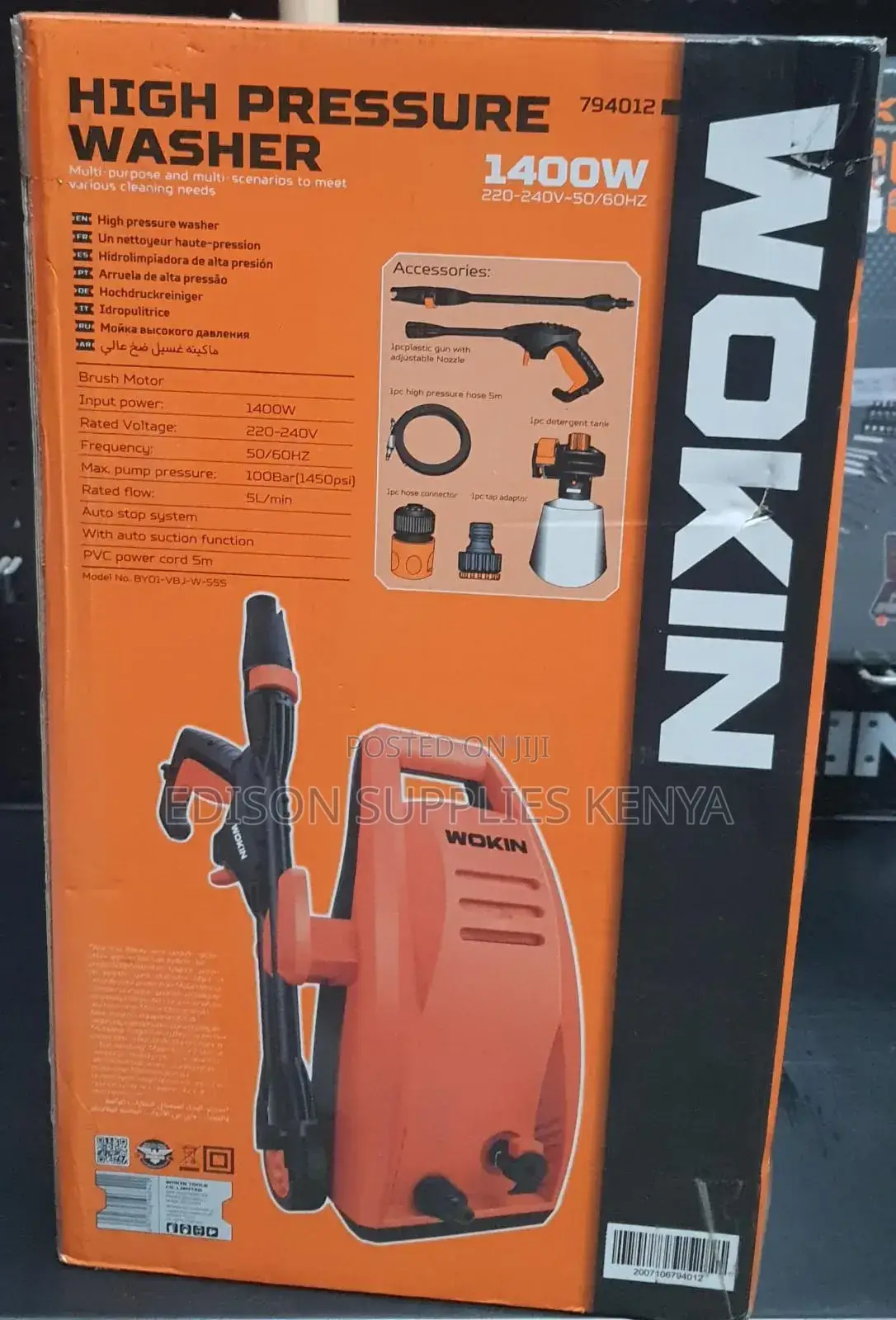 High Pressure Washer Wokin 1400W Car Wash Machine 1500psi
