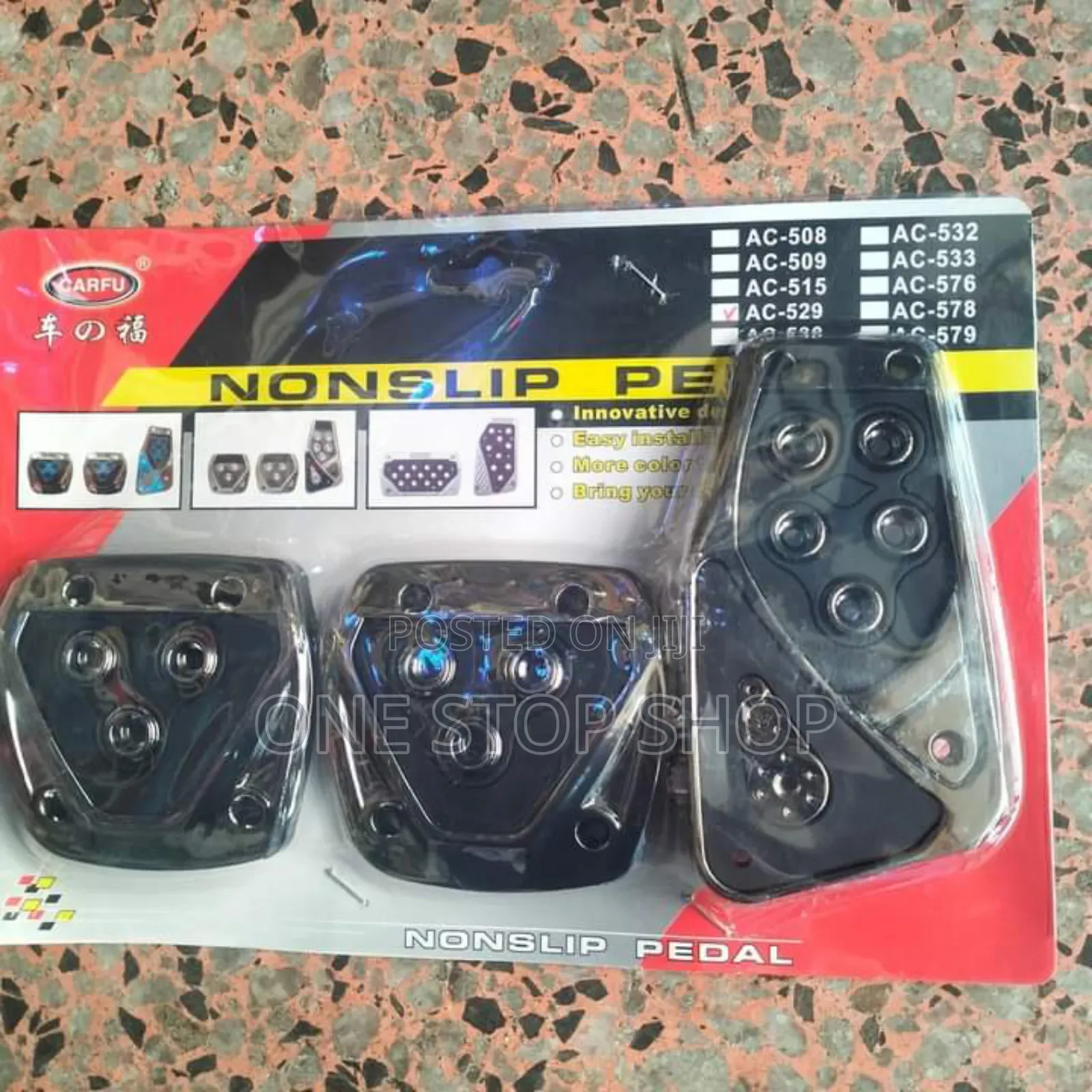 Pedal Covers Fie Automatic Cars