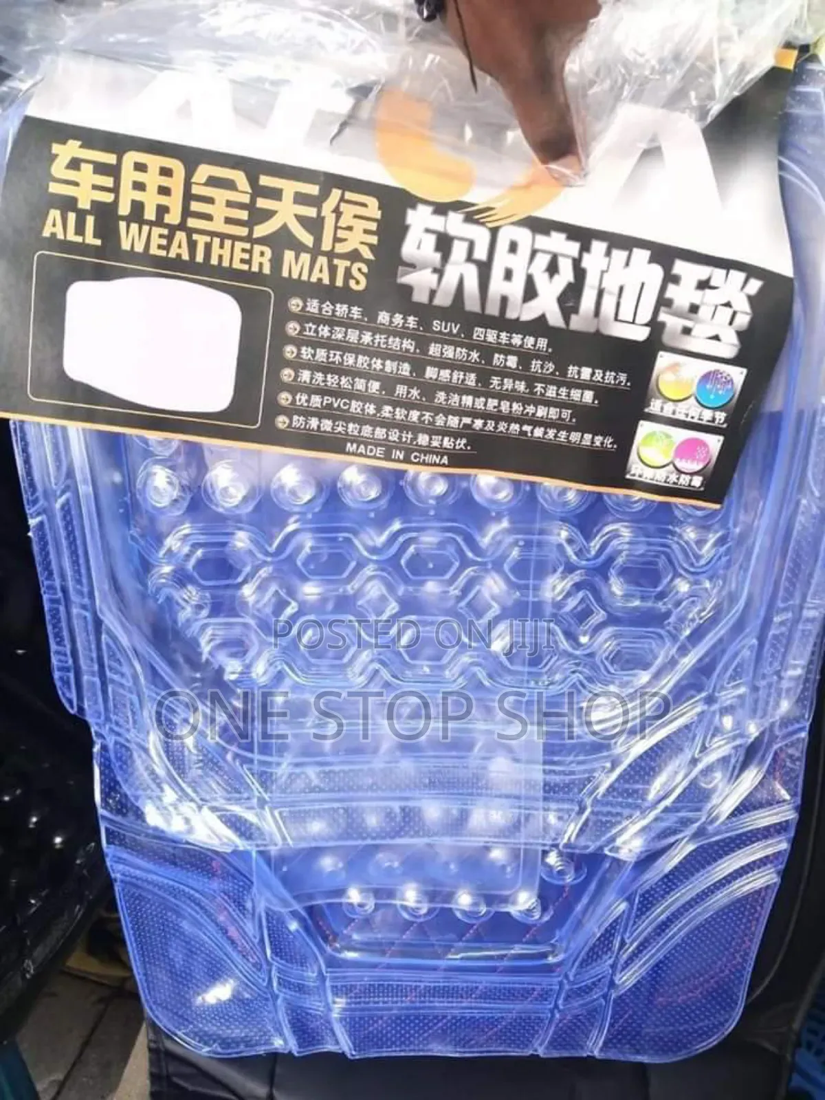 5pc Plastic Clear Mats