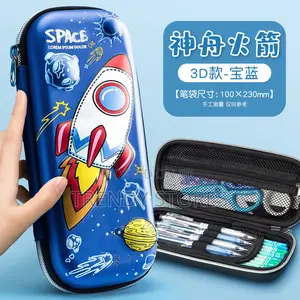 Cartoon Themed Space Pencil Pouch