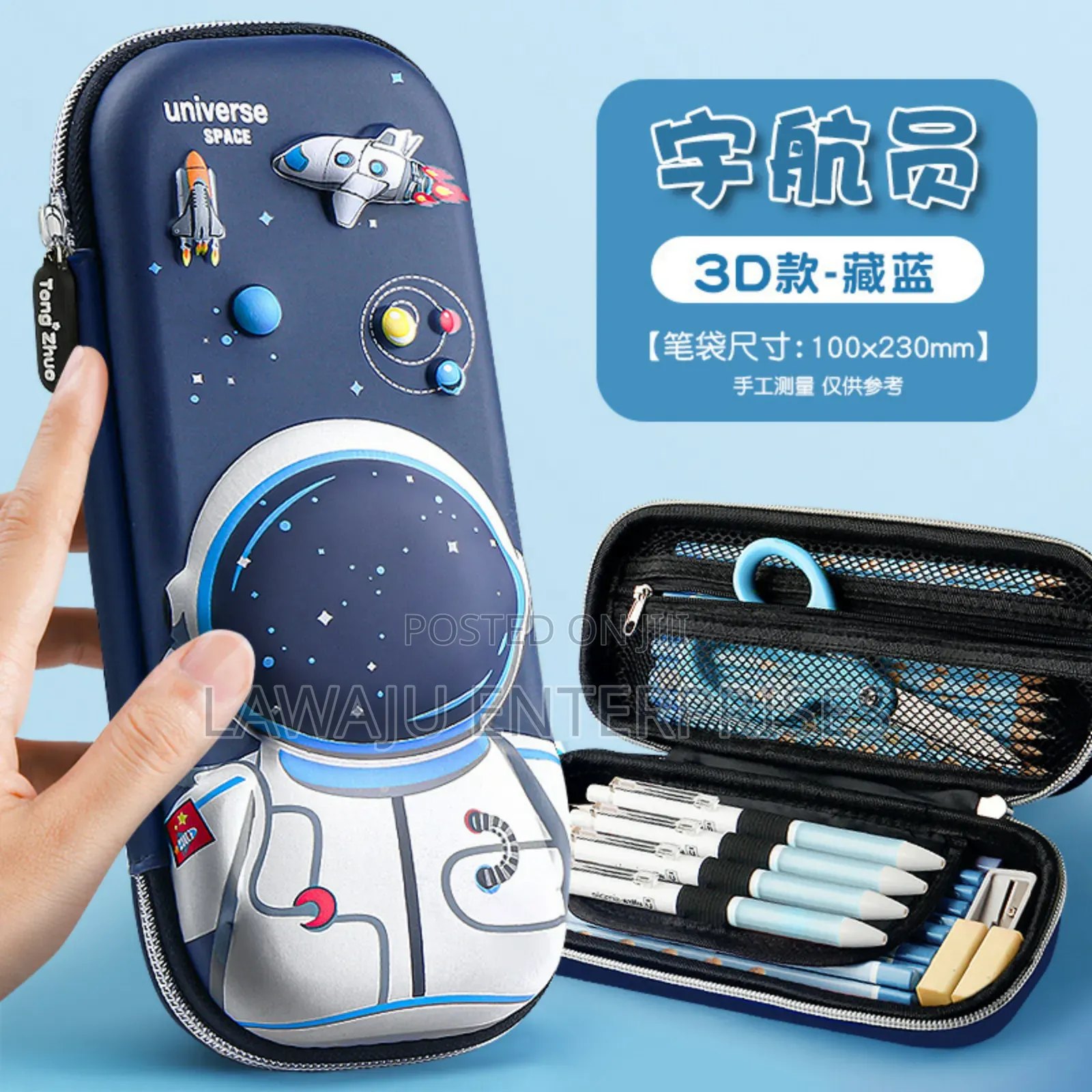 Cartoon Themed Pencil Pouch