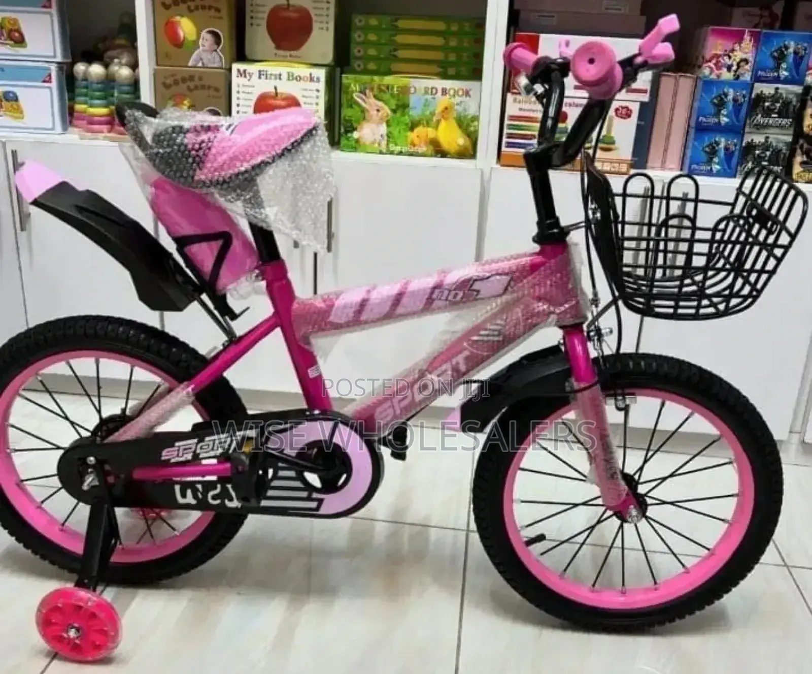 * Size 16 Kids Sports Bike With Support* 