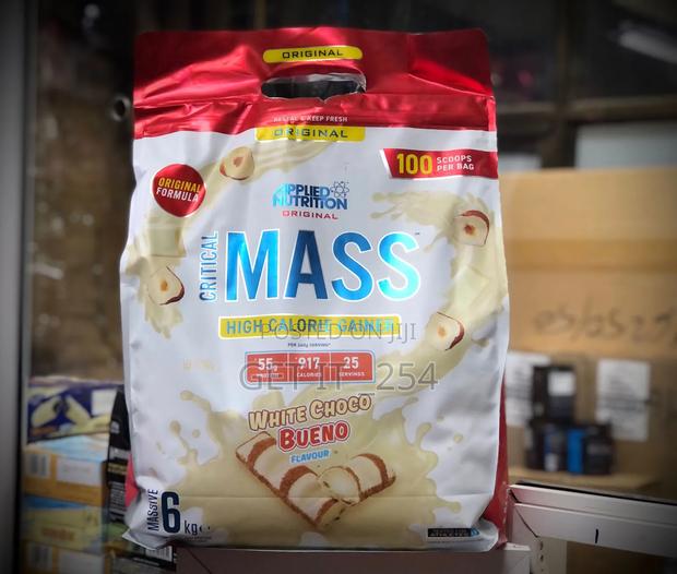 Weight Gainer High Calorie Gainer - main view