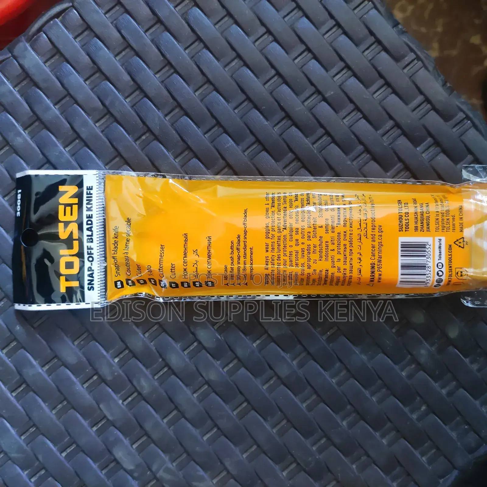 Tolsen Snap-Off Blade Knife 30081, Utility Knife, Snap-Off