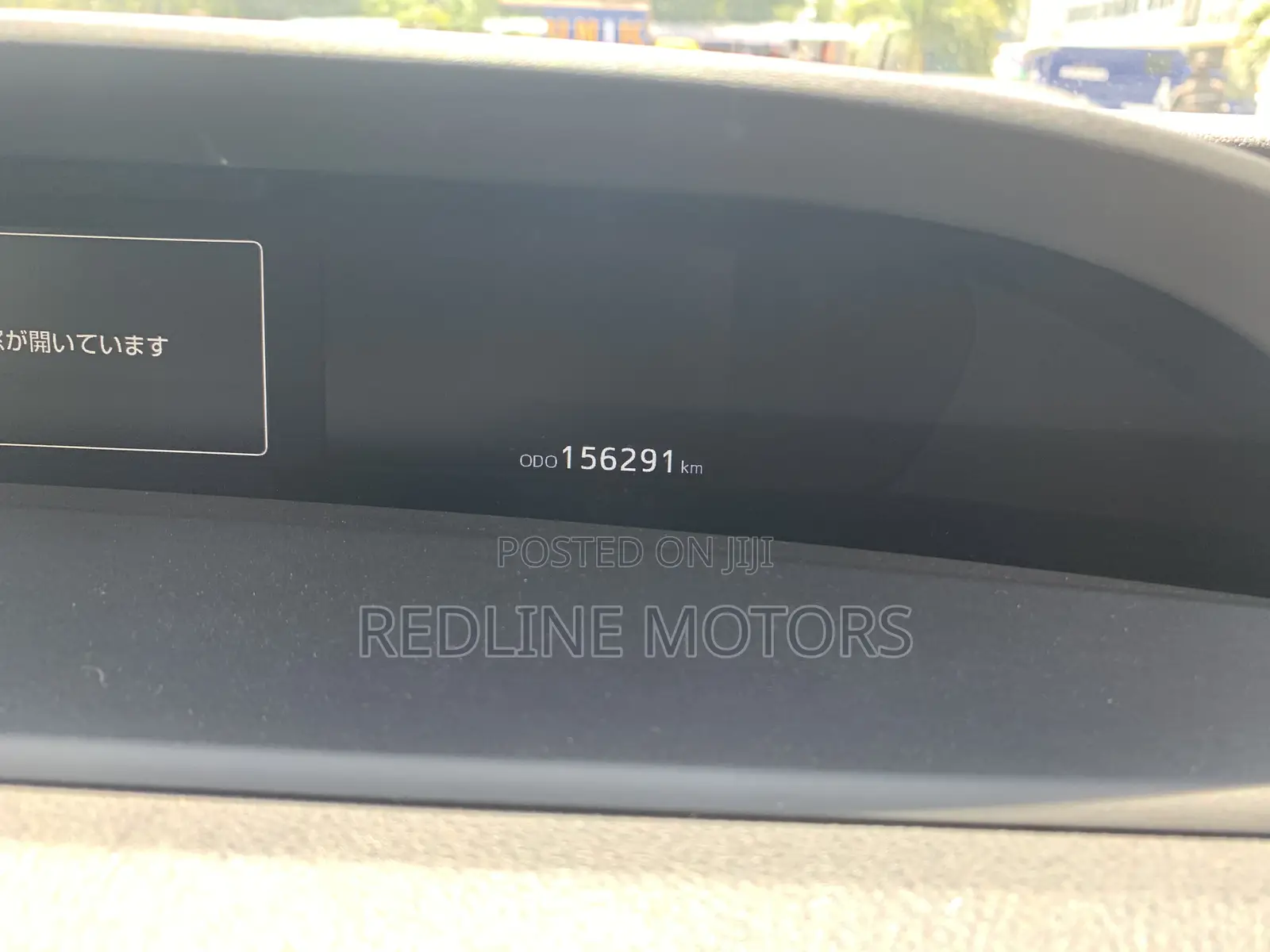 Toyota Prius Two Eco 2017 White