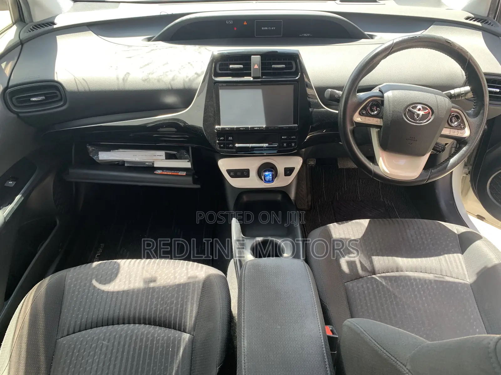 Toyota Prius Two Eco 2017 White