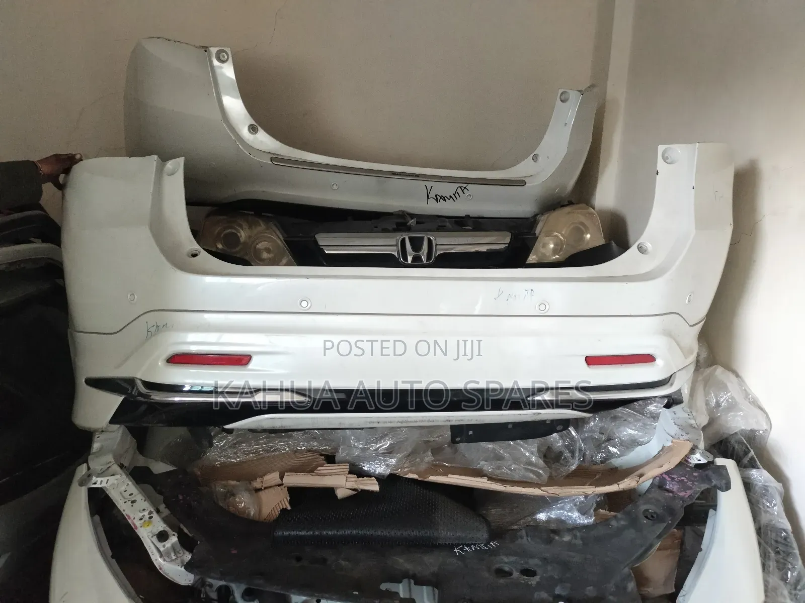 Harrier 2015/2016/2017/2018 Rear/Back Bumper With Skirting