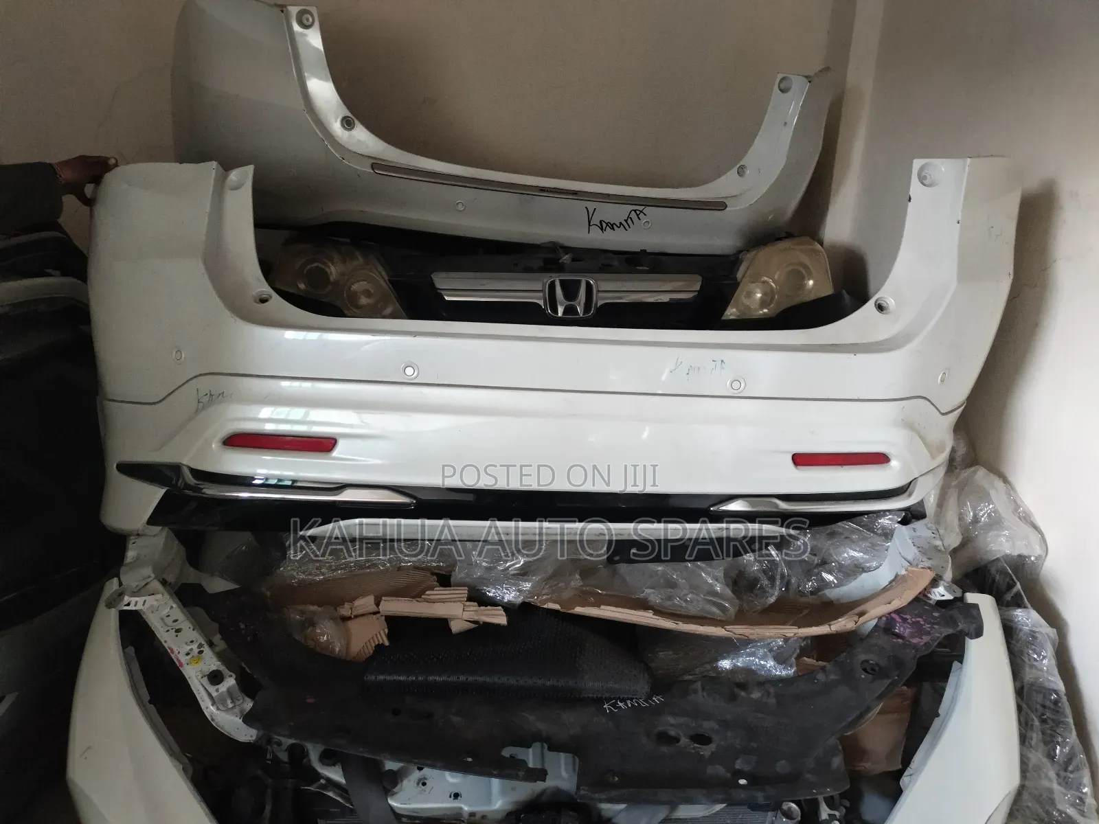 Harrier 2015/2016/2017/2018 Rear/Back Bumper With Skirting