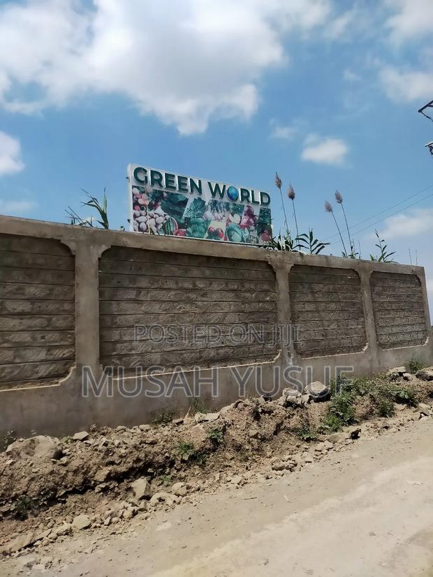 1.95 Prime Land Katani - thumbnail 5