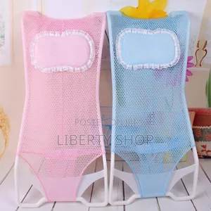 Baby Shower Net / Baby Washing Net