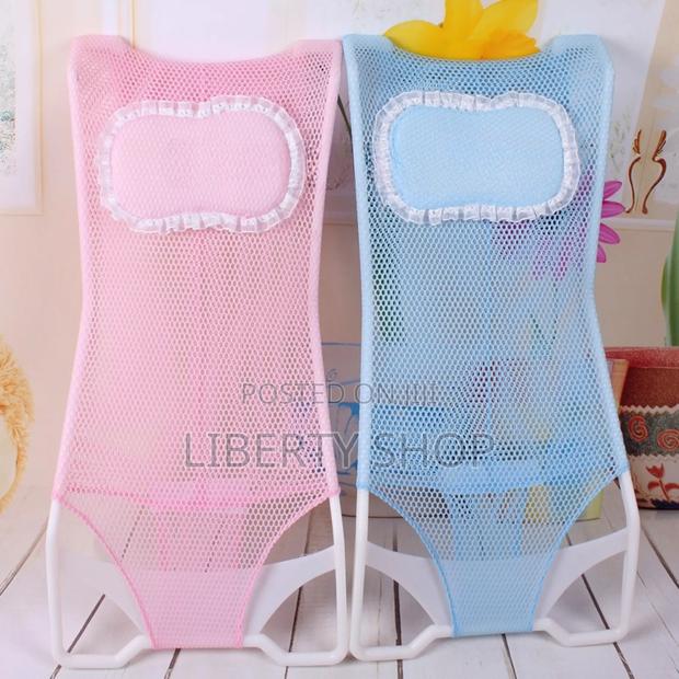 Baby Shower Net / Baby Washing Net