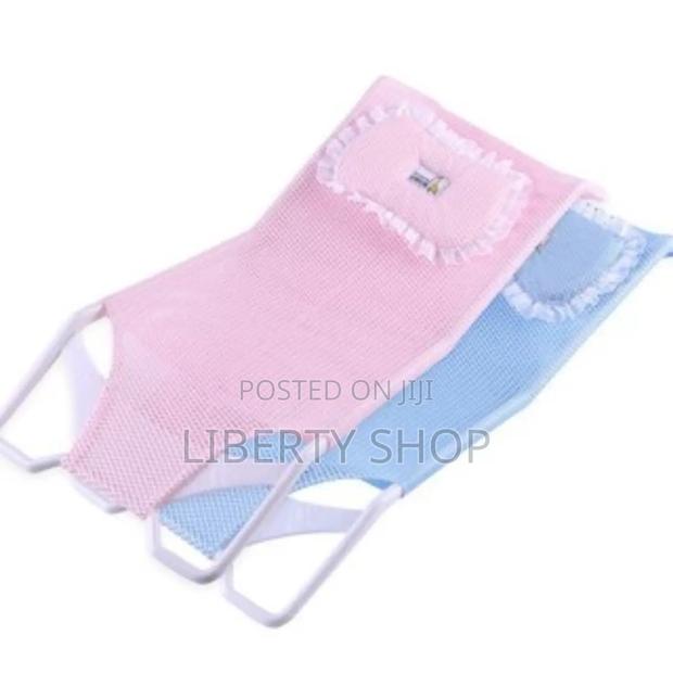 Baby Shower Net / Baby Washing Net - thumbnail 2