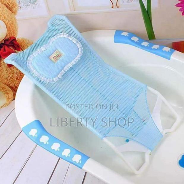 Baby Shower Net / Baby Washing Net - thumbnail 3