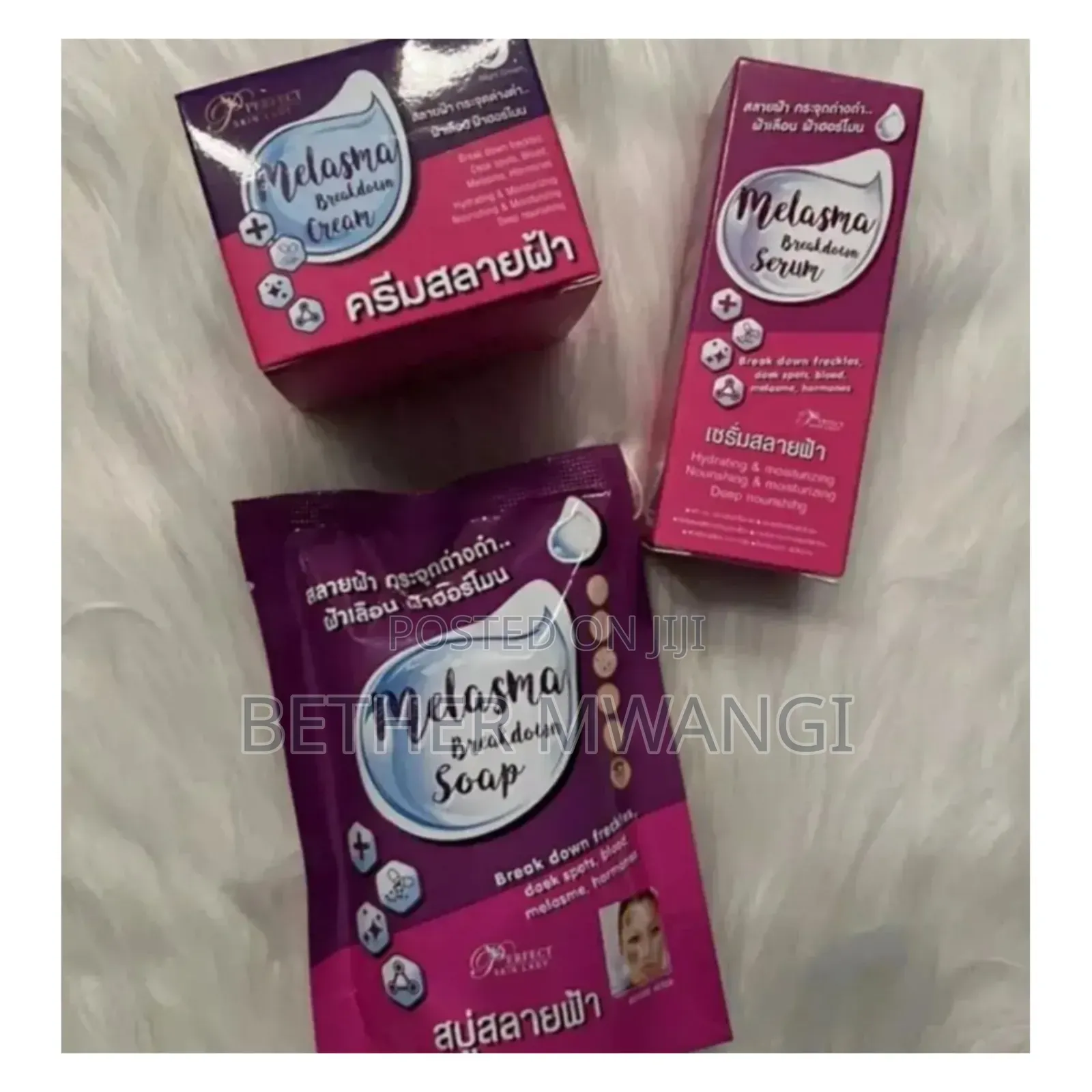 Melasma Eliminating Kit in Kenya.