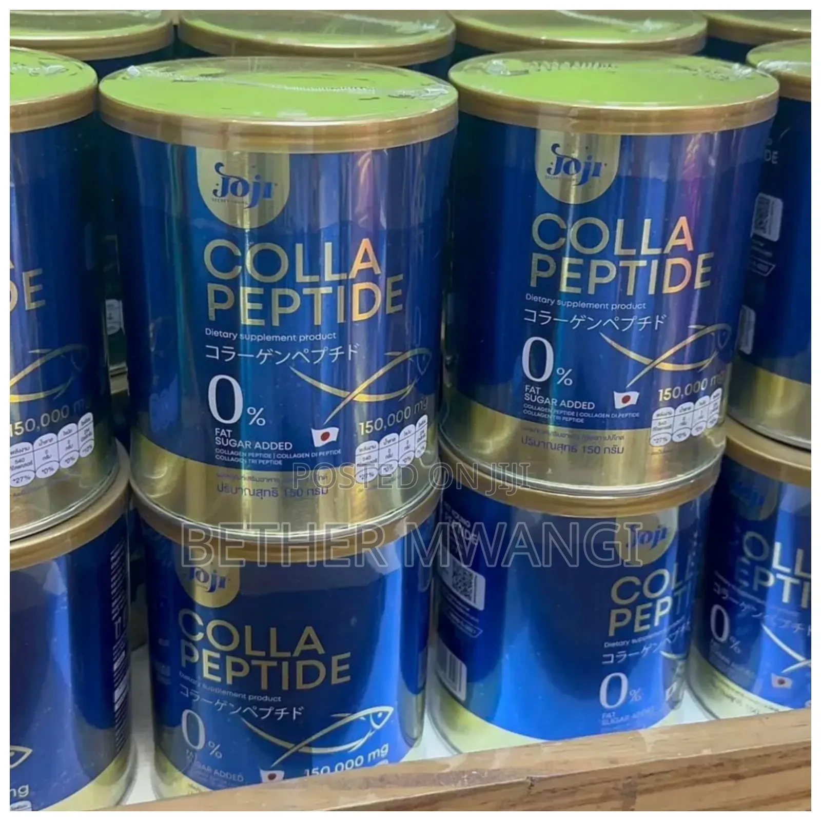 JOJI Secret Young Colla Peptide Dietary Supplement in Kenya