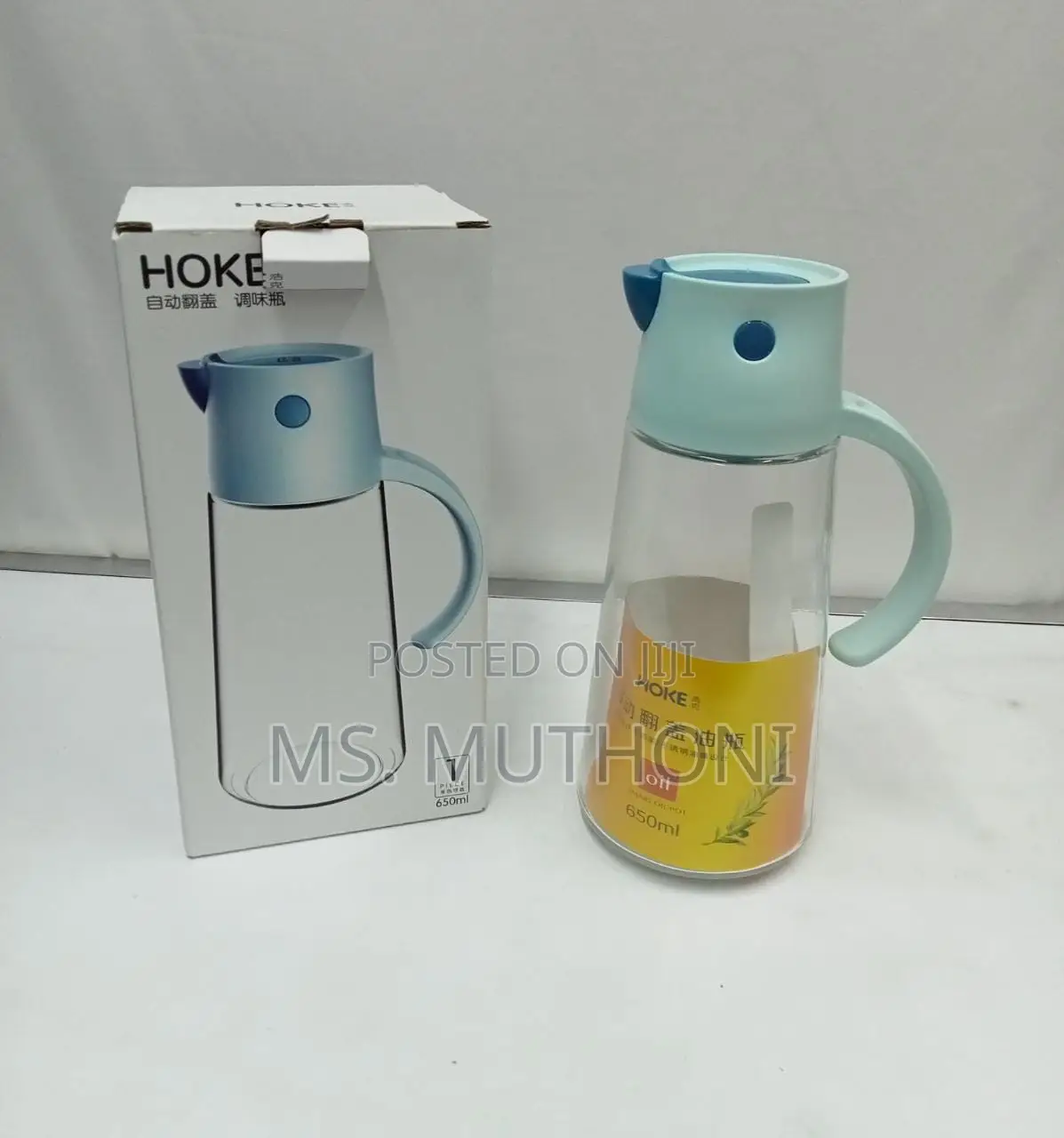 650ml Oil Can Dispenser
