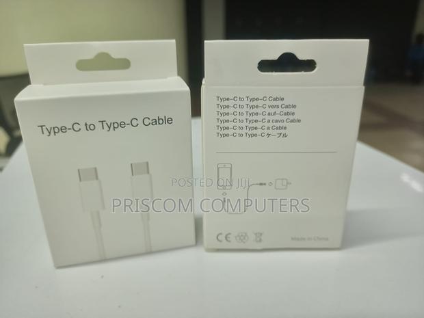 Type C to Type C USB Data Cable Faster Charging Cable - main view