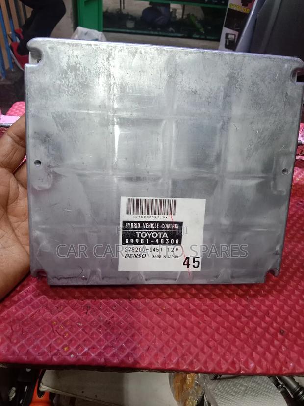 Engine Computer Toyota Lexus Hybrid - main view