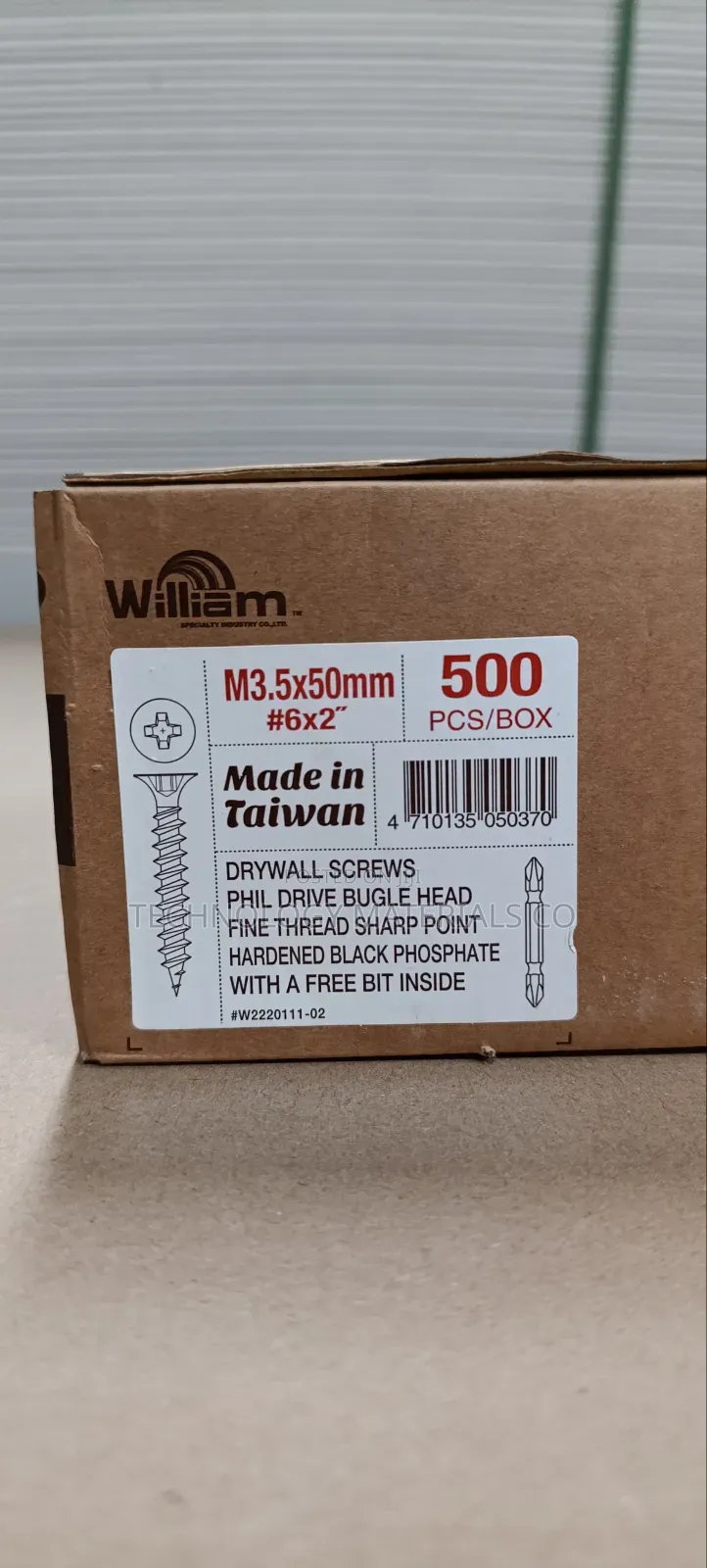 Gypsum/Drywall Screws(2 Inches) (500pcs/Box)