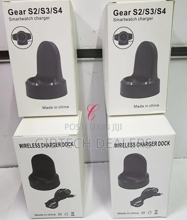 Gear S2/S3/S4 Smart Watch Charger