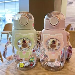 680ml Kids Water Bottle - thumbnail 2