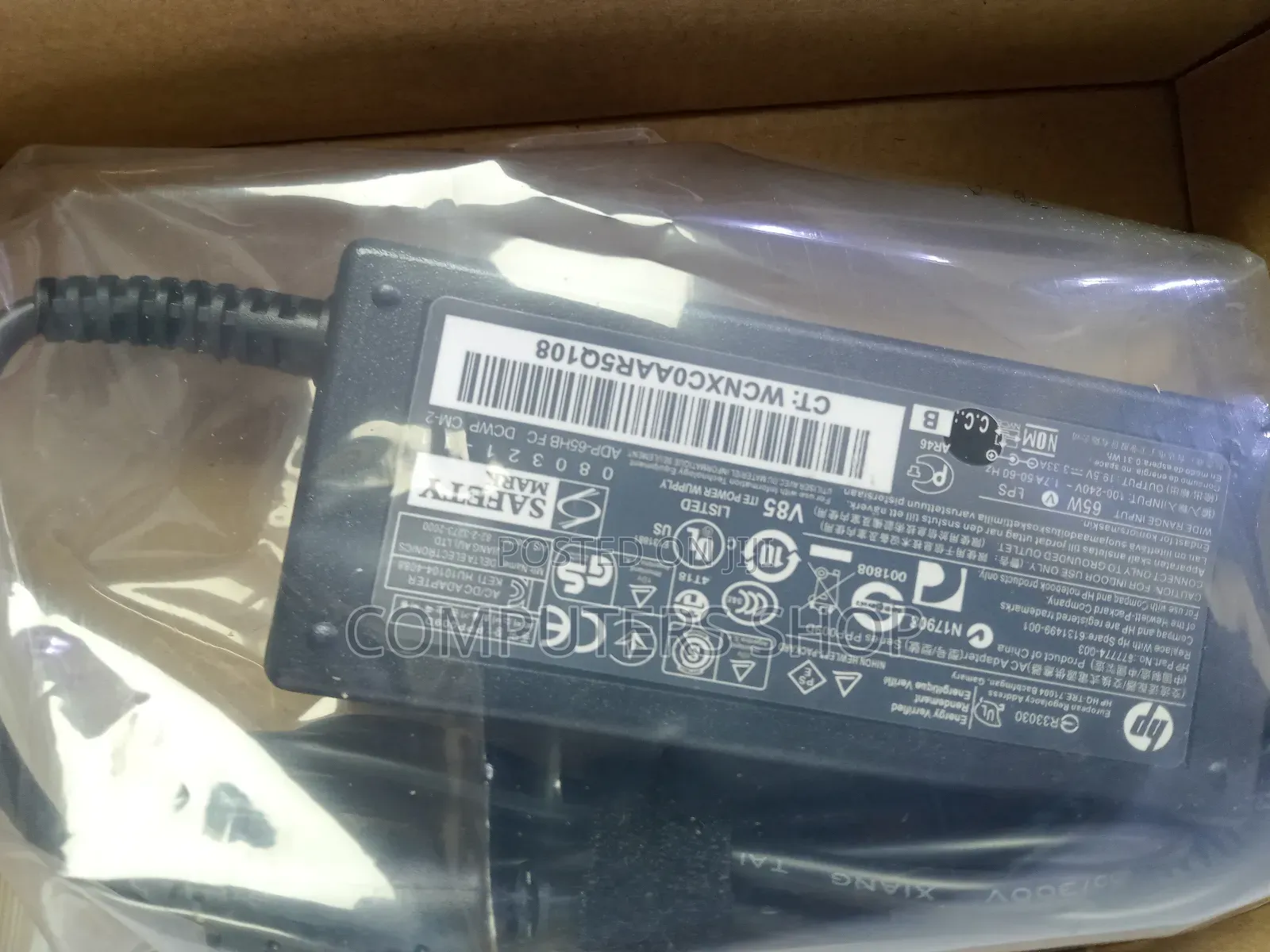 Laptop Chargers