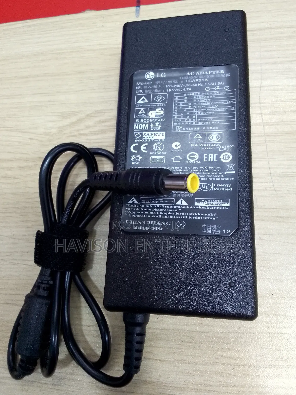 Quality 19.5V 4.7 Adapter