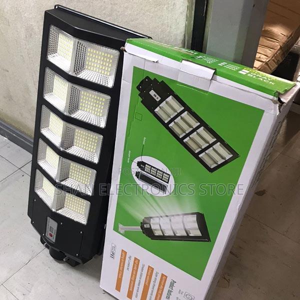 300W Watts Solar Street Light Top Solar Street Light - main view