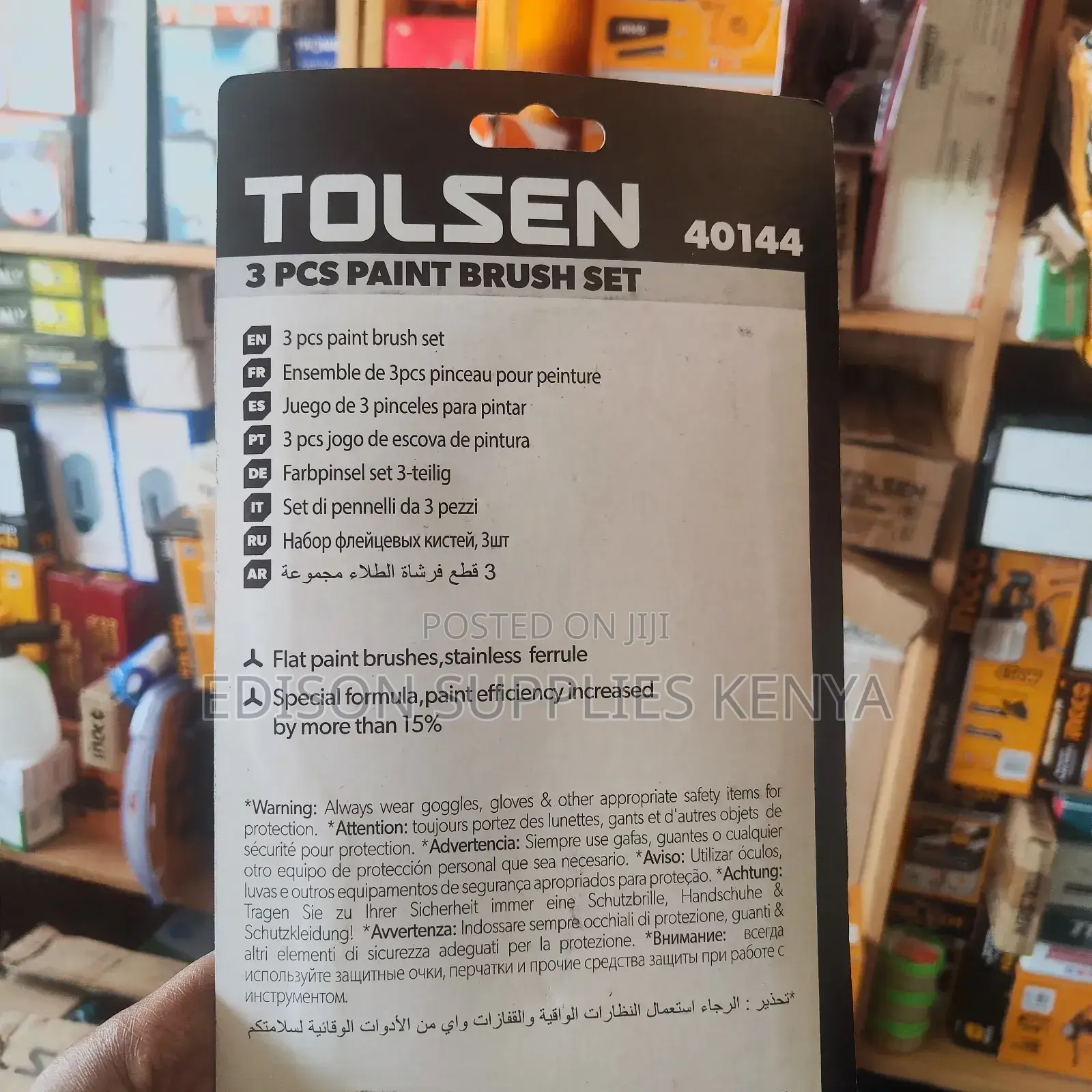 Tolsen Paint Brushes Set 3pcs SET 1'' 1.5'' 2'' Zebra Paint
