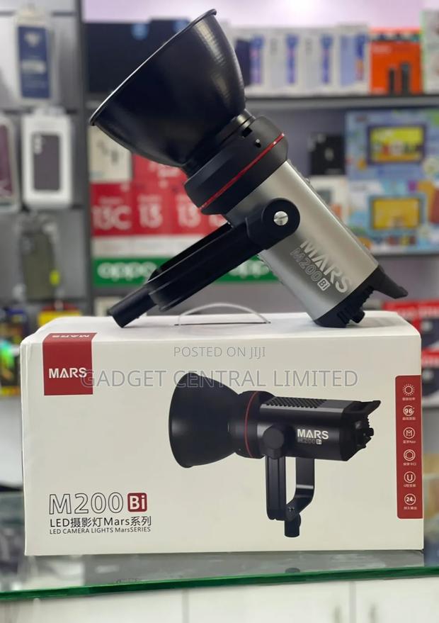 Triop Mars M200D LED Camera