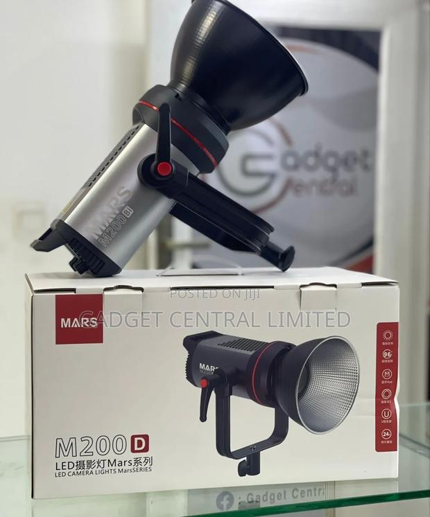 Triop Mars M200D LED Camera - thumbnail 2