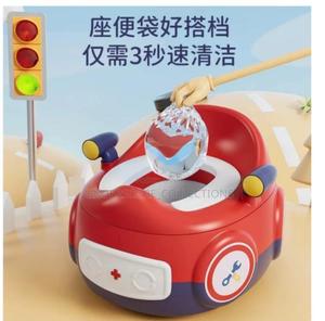 In 1 Baby Toilet Trainer*