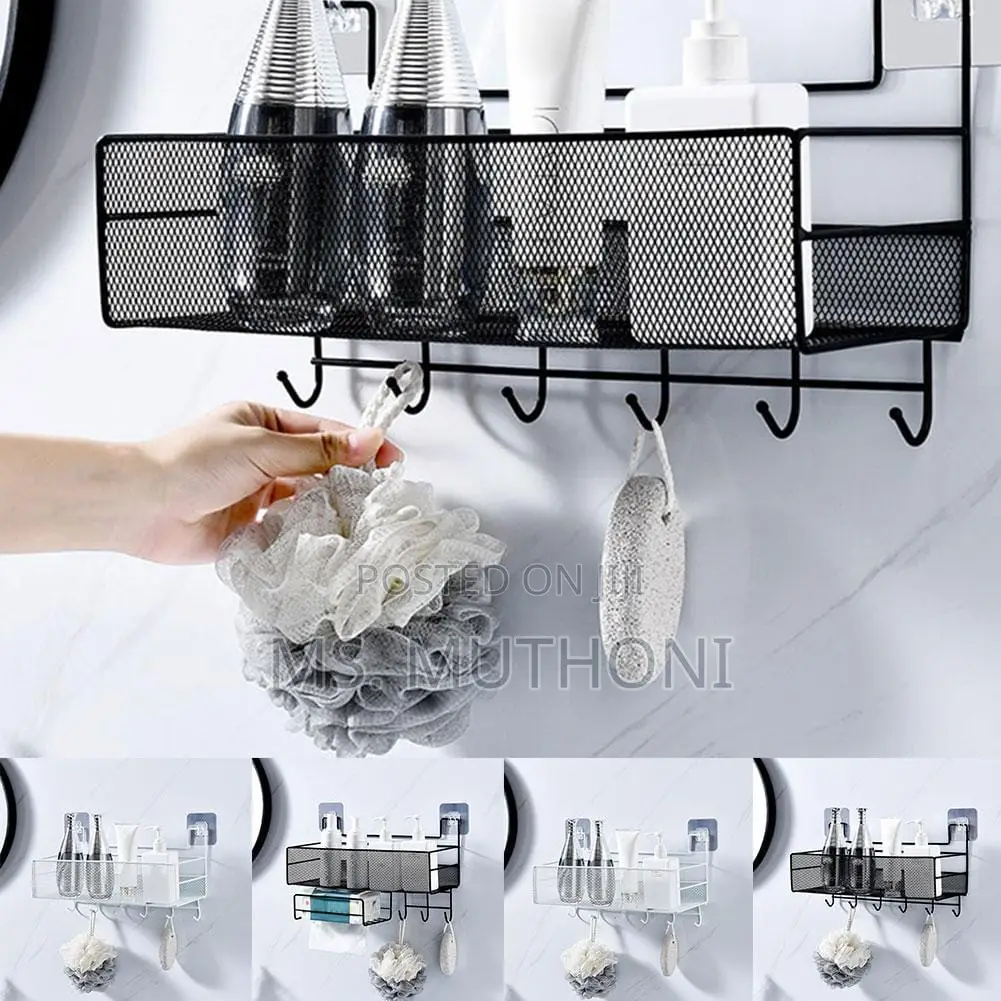 Mesh Bathroom Rack/Organizer