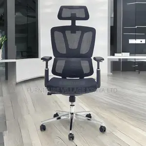 Orthopedic Office Chair, High-Back Swivel Desk Seat
