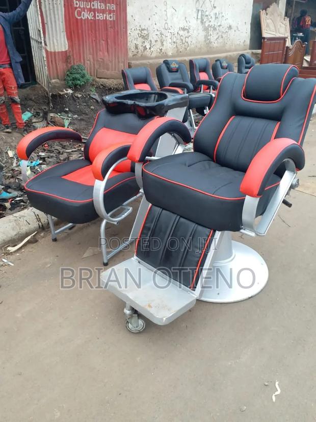 Red Lining Leather Seat - main view