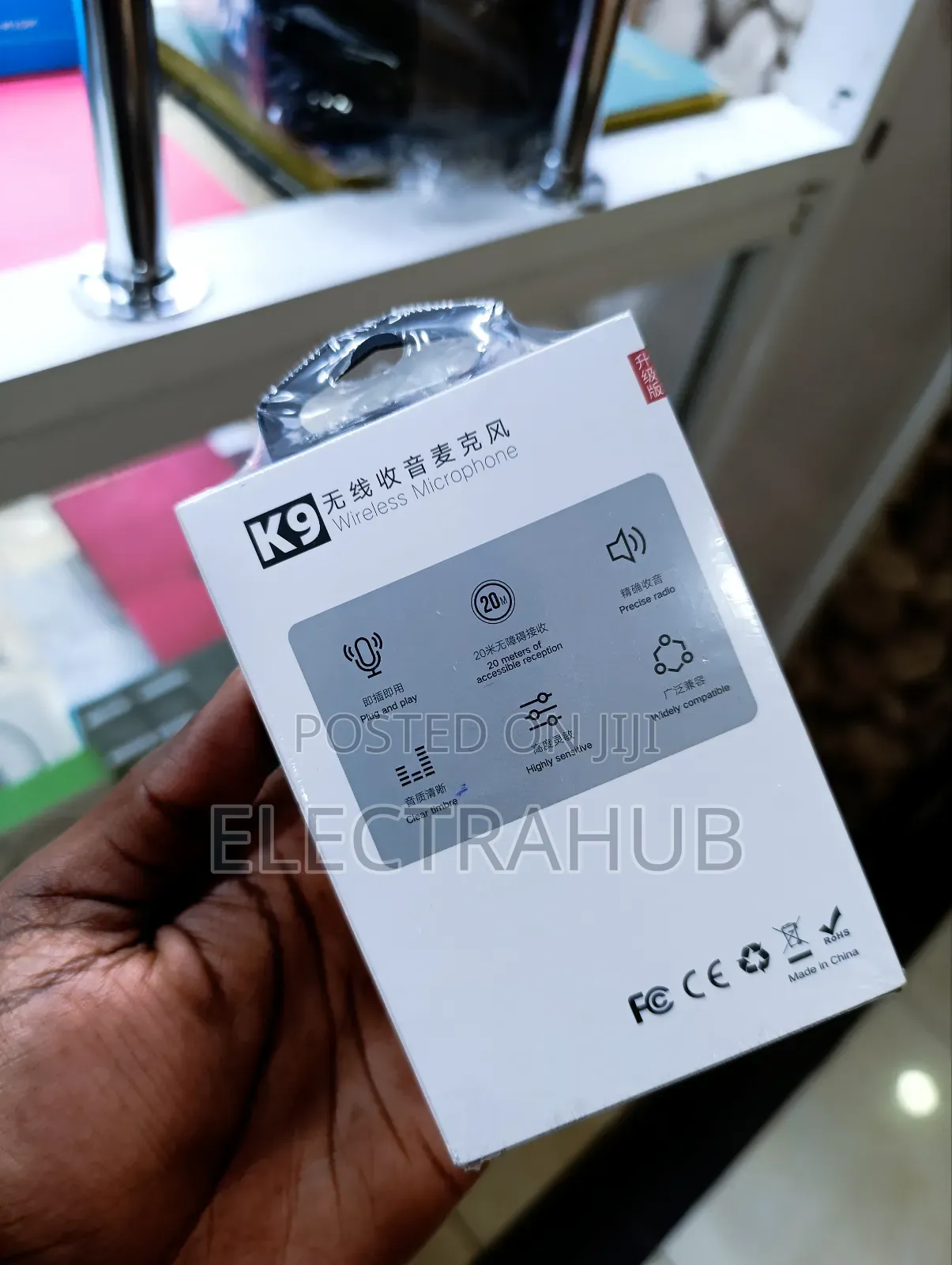 Wireless Dual Mic New Sealed In A Shop