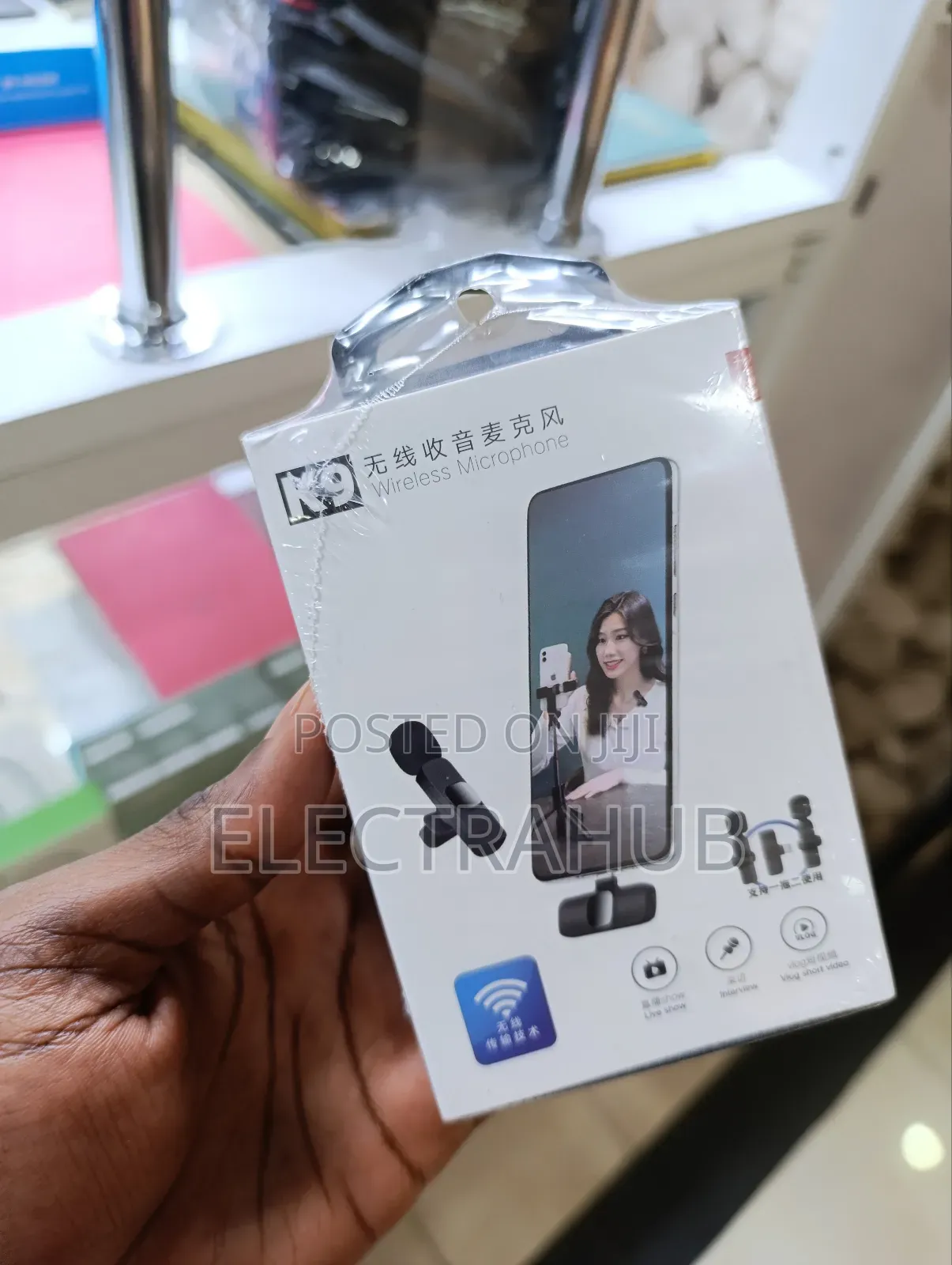 Wireless Dual Mic New Sealed In A Shop