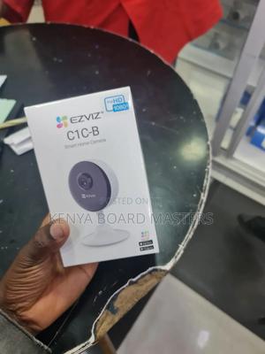 CCTV, CCTV Camera, on Sale - thumbnail 2