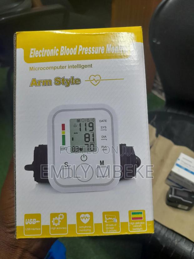 Bp Machine - main view