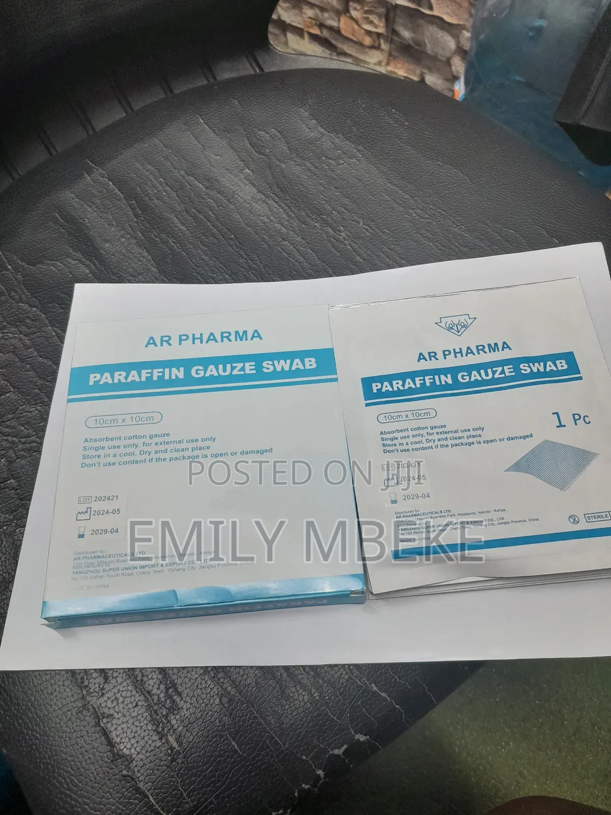 Paraffin Gauze Swab 10 ×10