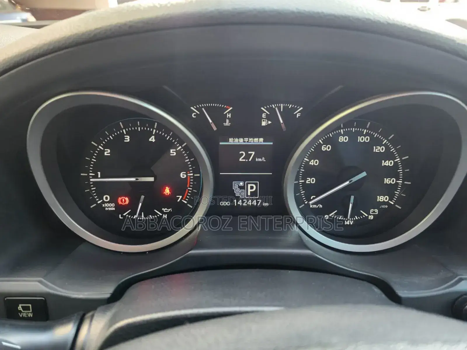 Toyota Land Cruiser 4.6 V8 AX 2013 Pearl