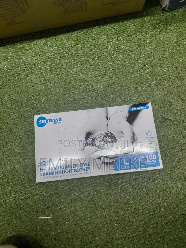 Nitrile Powder Examination Gloves - main view