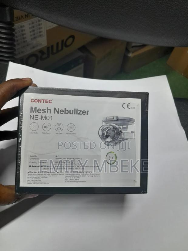 Mesh Nebulizer NE-M01 - main view