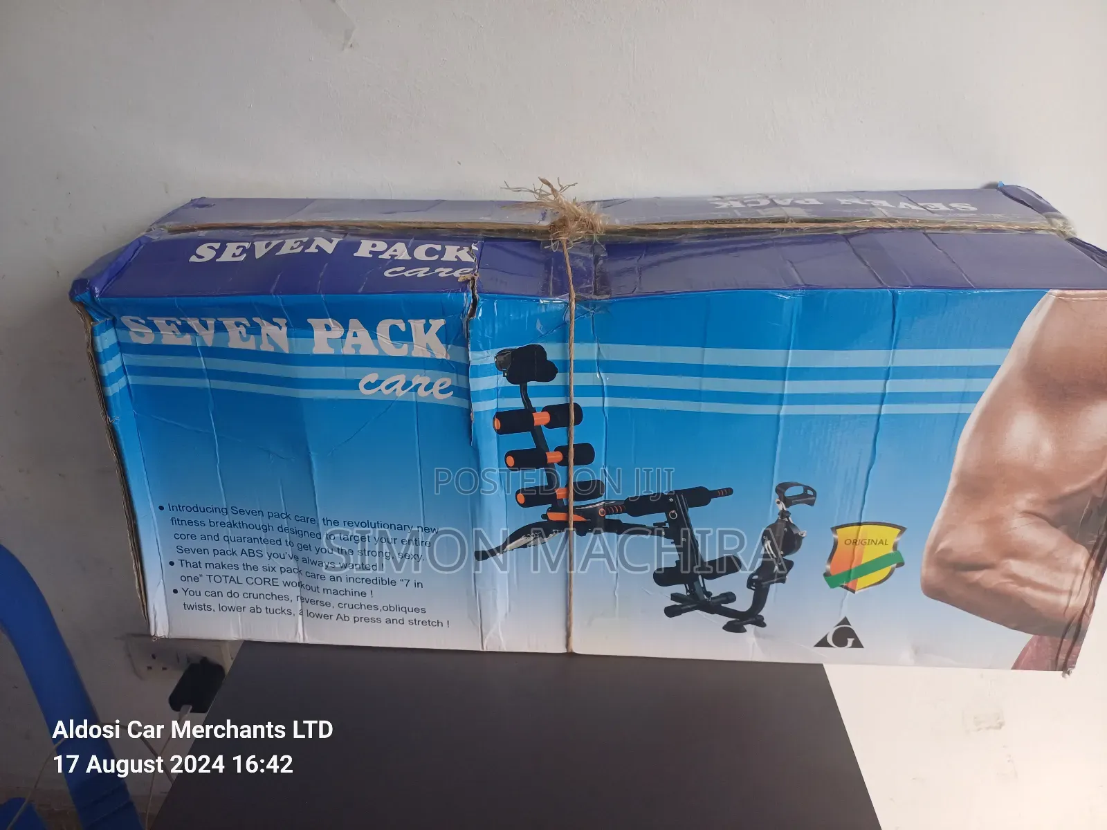 Seven Pack Machine/ Seven Pack Machine/ With Pedals