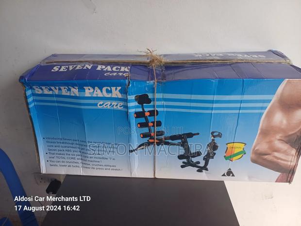 Seven Pack Machine/ Seven Pack Machine/ With Pedals - main view