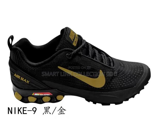 Nike Airmax Sneakers