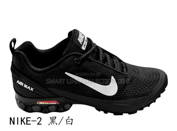 Nike Airmax Sneakers - thumbnail 2